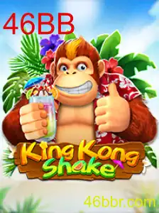Descubra o Mundo de KingKongShake: O Jogo Revolucionário